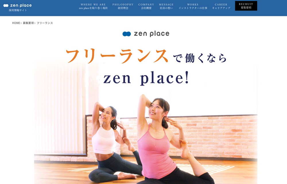 zen place