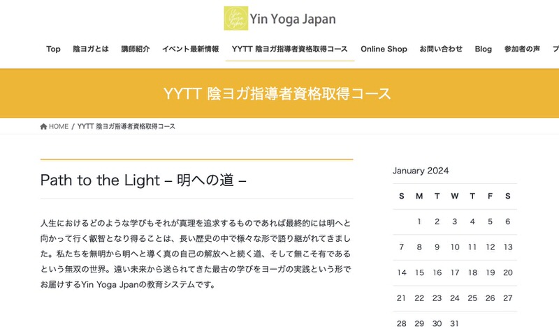 Yin Yoga Japan