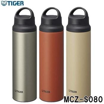 TIGER(タイガー)の真空断熱ボトル800ML