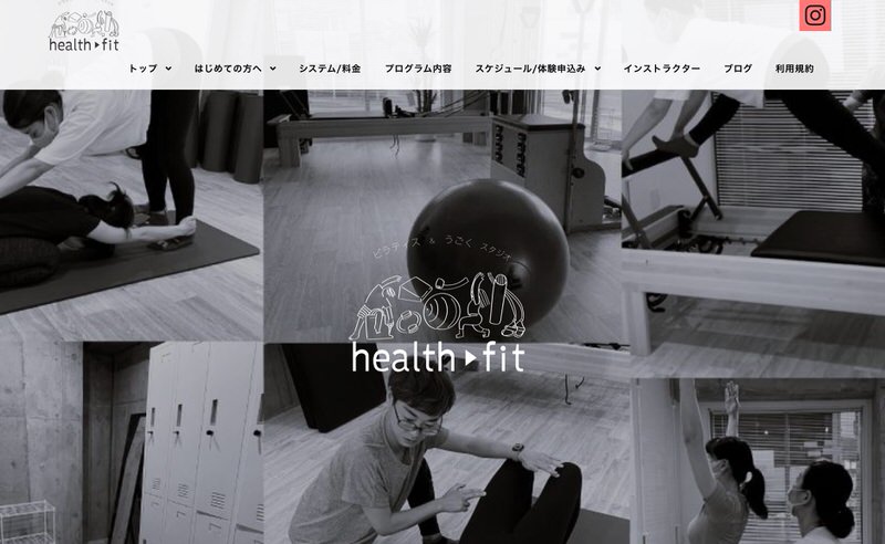 health fit