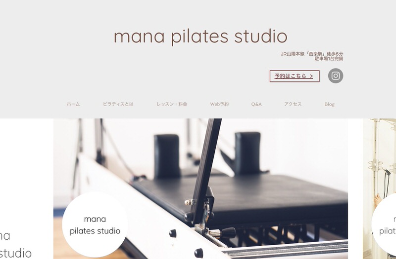 mana pilates studio