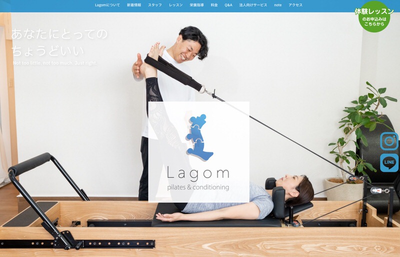 Lagom pilates& conditionin