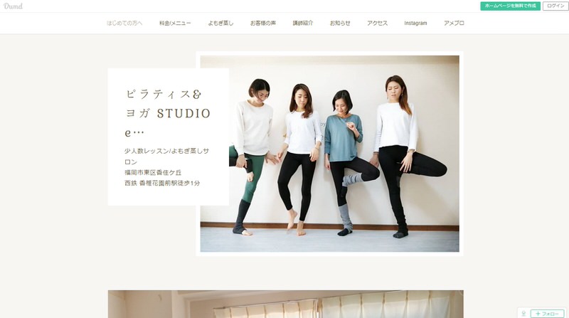 pilates＆yoga STUDIO enju