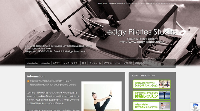 edgy Pilates Studio