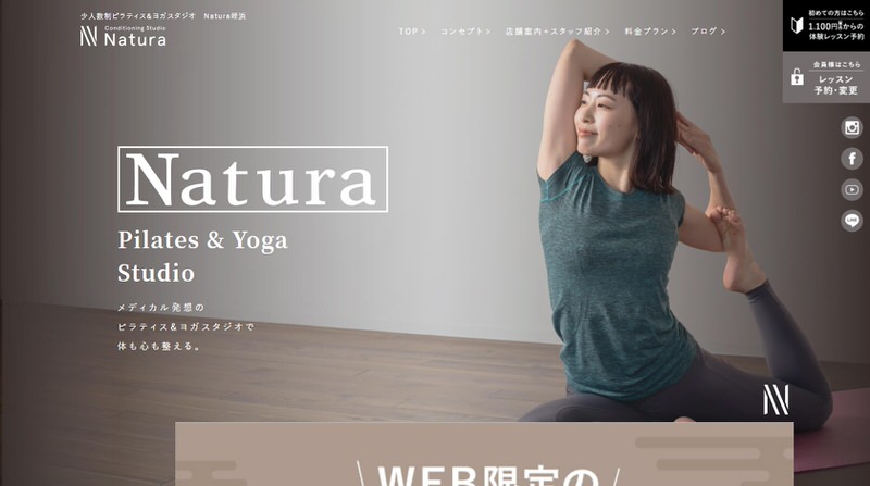 Natura Pilates & Yoga Studio