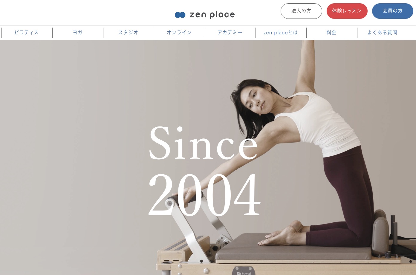 zen place yoga