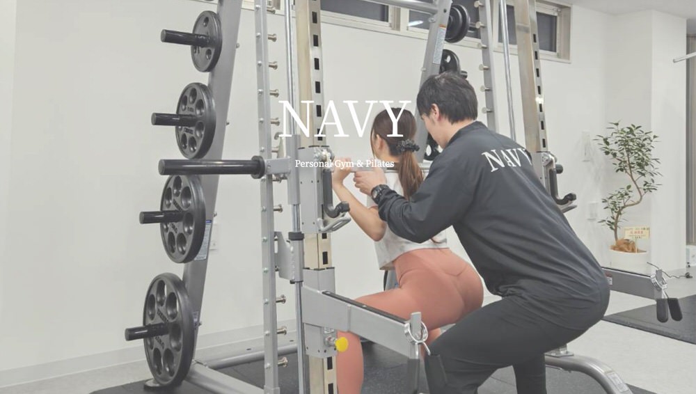 NAVY 2 ピラティス【八王子】おすすめスタジオ13選　費用・アクセス・口コミ評判まとめ