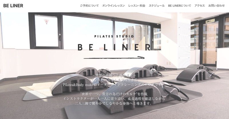BE LINER