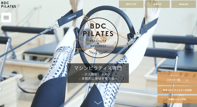 BDC Pilates