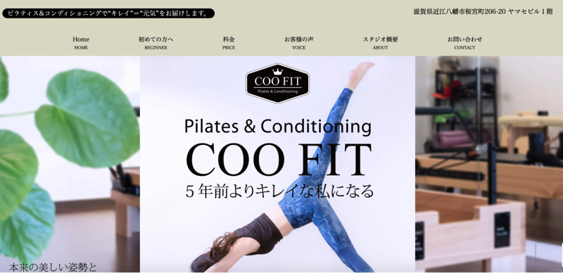 Pilates & Conditioning COO FIT