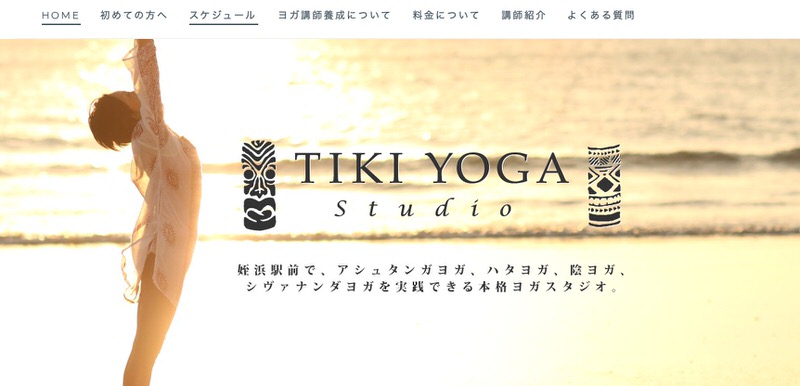 TIKI YOGA studio