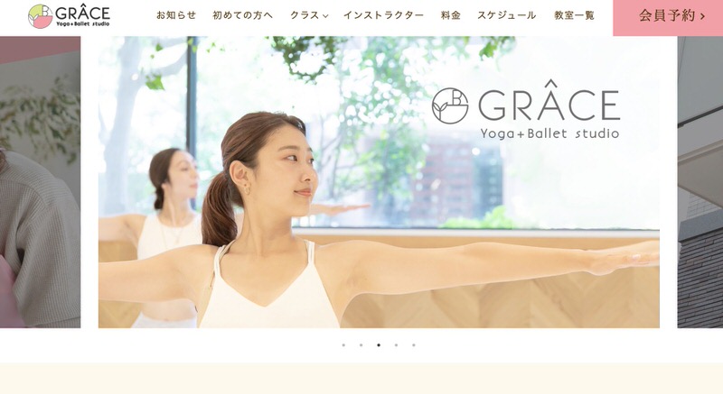 GRACE yoga studio