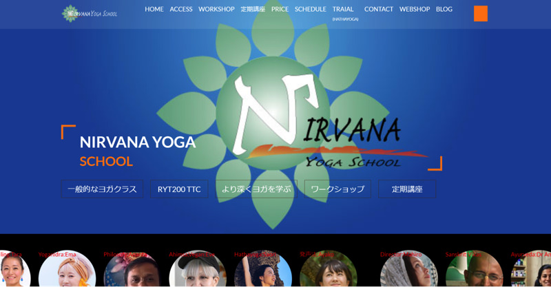 Nirvana Yoga Studio