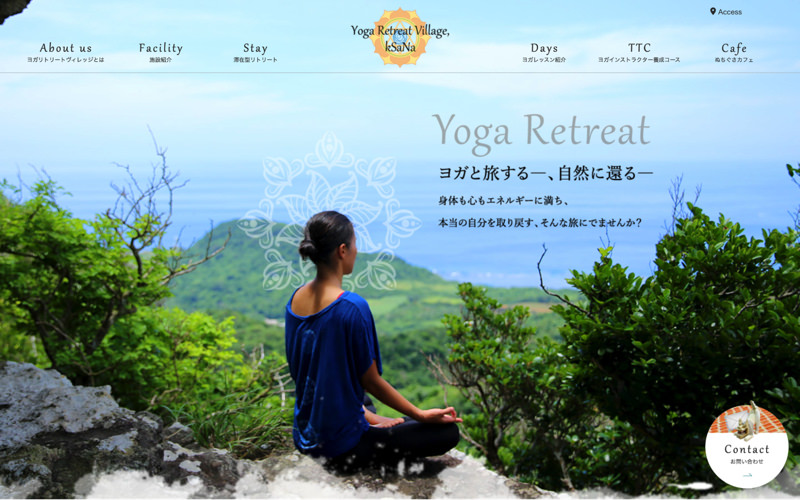 Yoga Retreat Village,kSaNa 石垣島