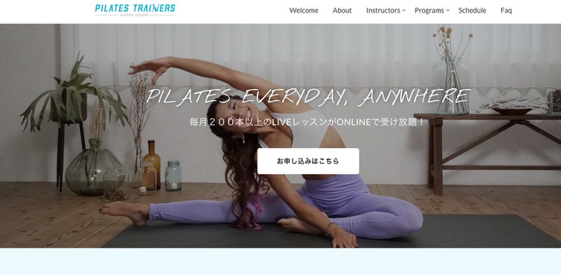 PILATES TRAINERS