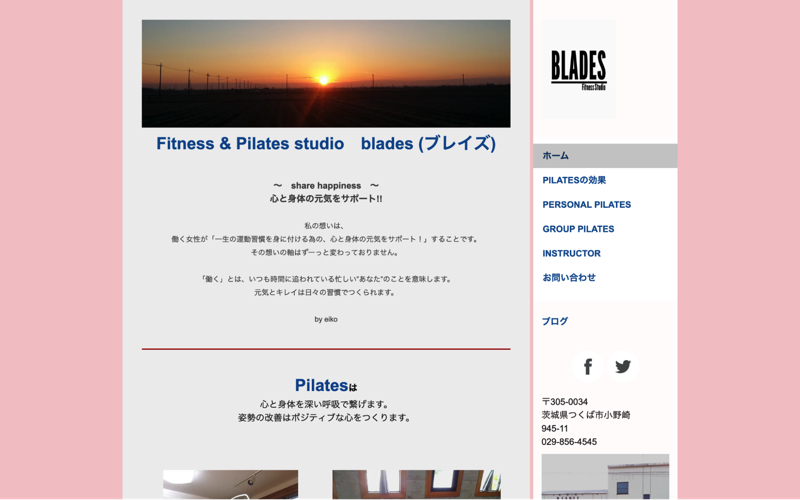 Fitness & Pilates studio blades