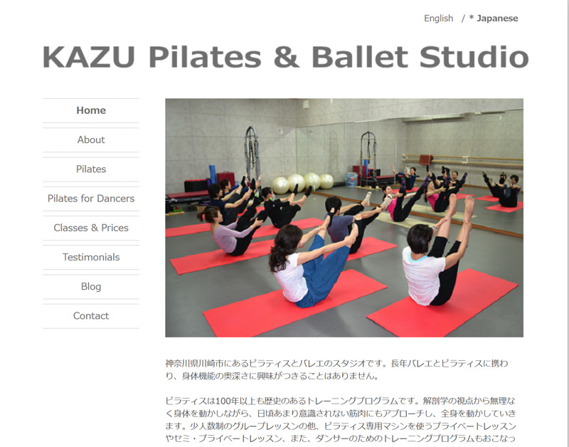 KAZU Pilates & Ballet