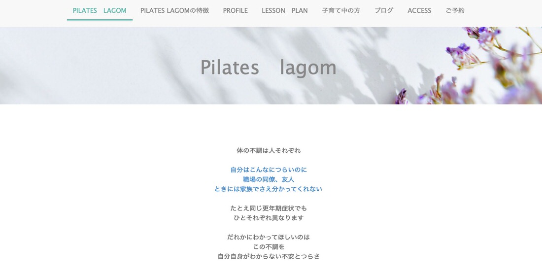 pilates lagom