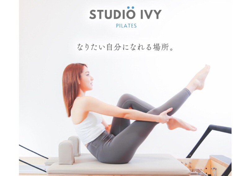 tokyo pilates2 【東京】ピラティススタジオ18社一覧！特徴・費用・プラン・退会縛りまで徹底比較