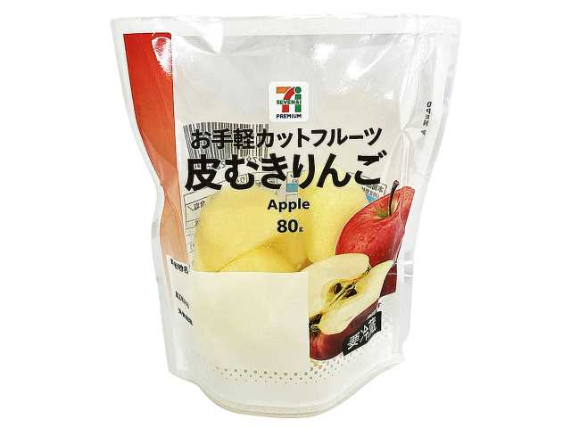 seven diet4 【2026年最新】セブンイレブンのおすすめダイエット向き商品10選