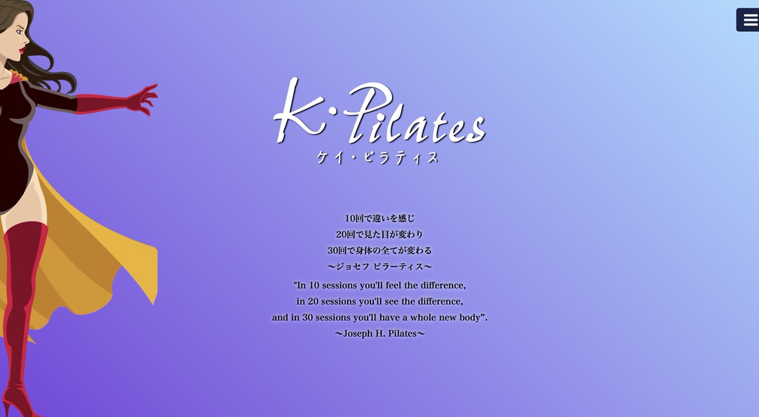 K・Pilates