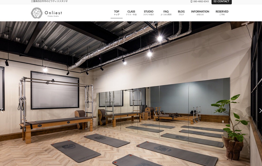 Pilates Studio Onliest