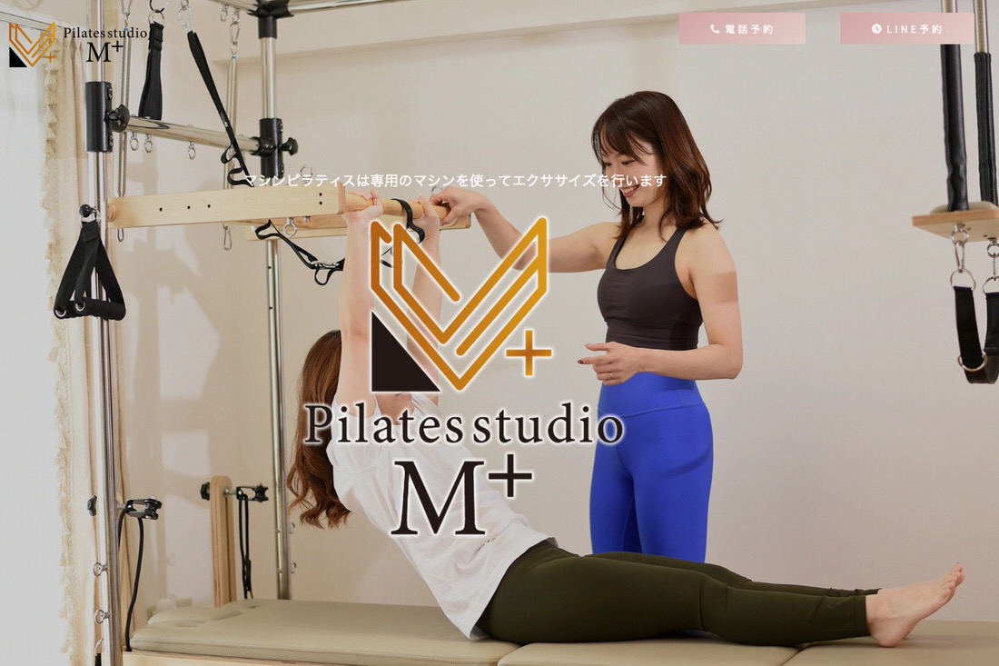 Pilates studio M＋