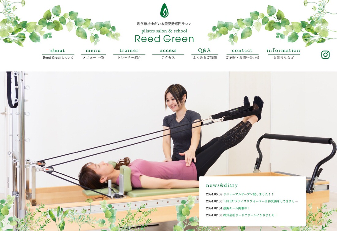 pilates salon & school Reed Green