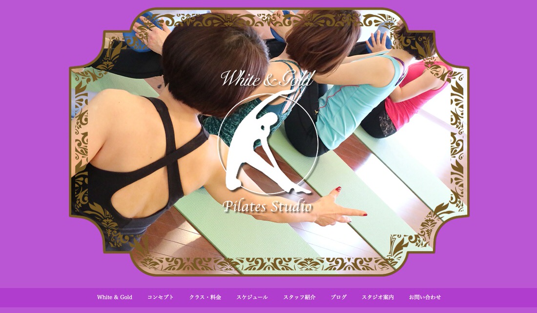 Pilates Studio White & Gold