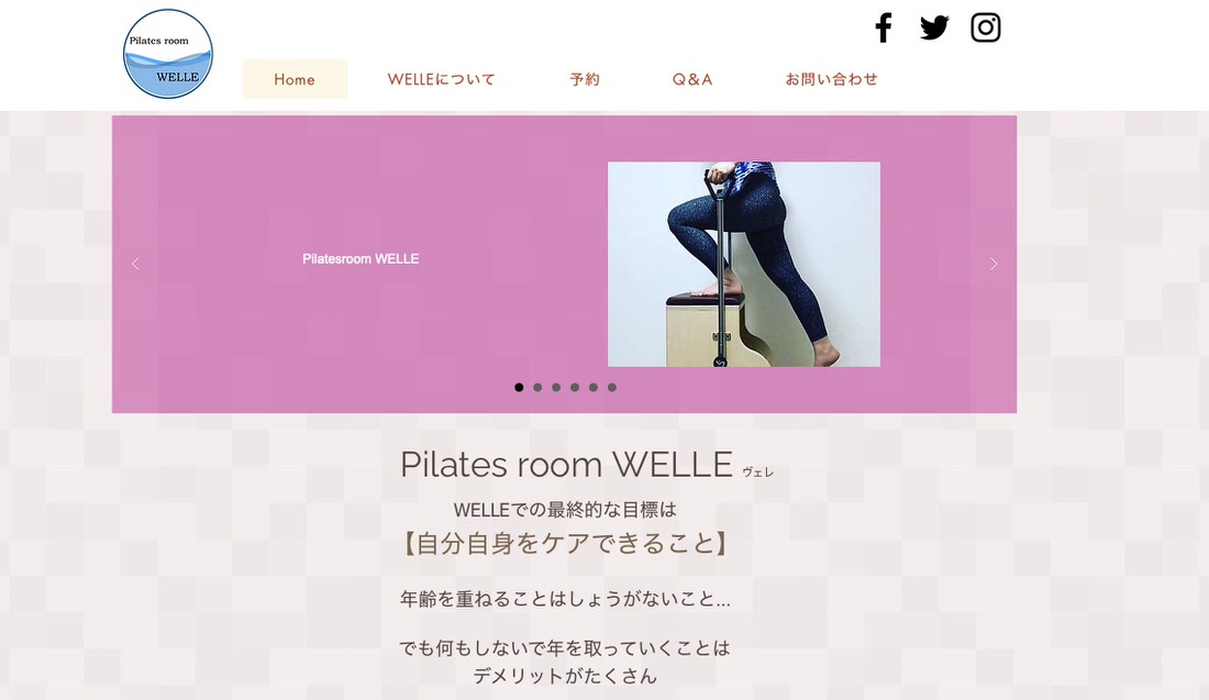 Pilates room WELLE