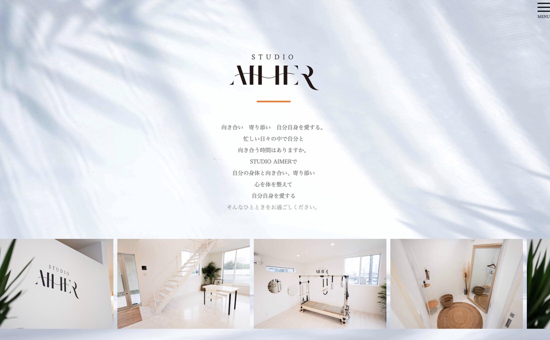 STUDIO AIMER