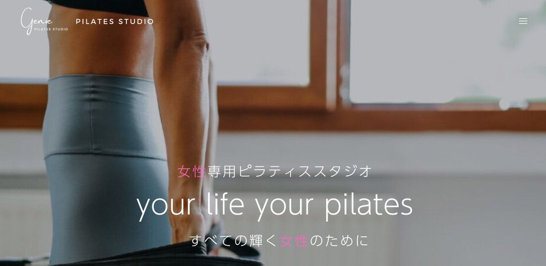 Pilates Studio Geni