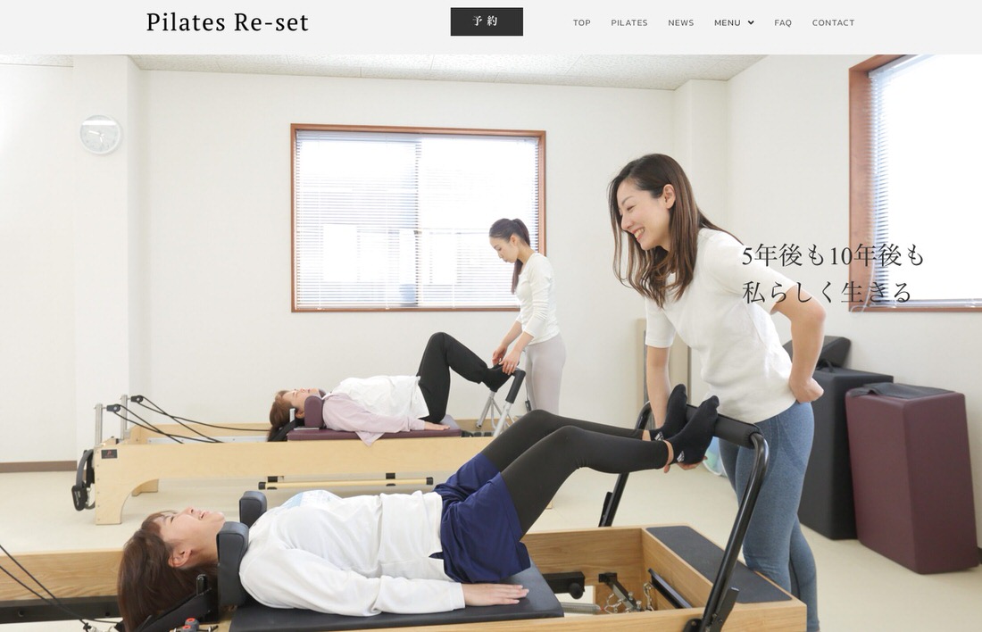 Pilates Re-set