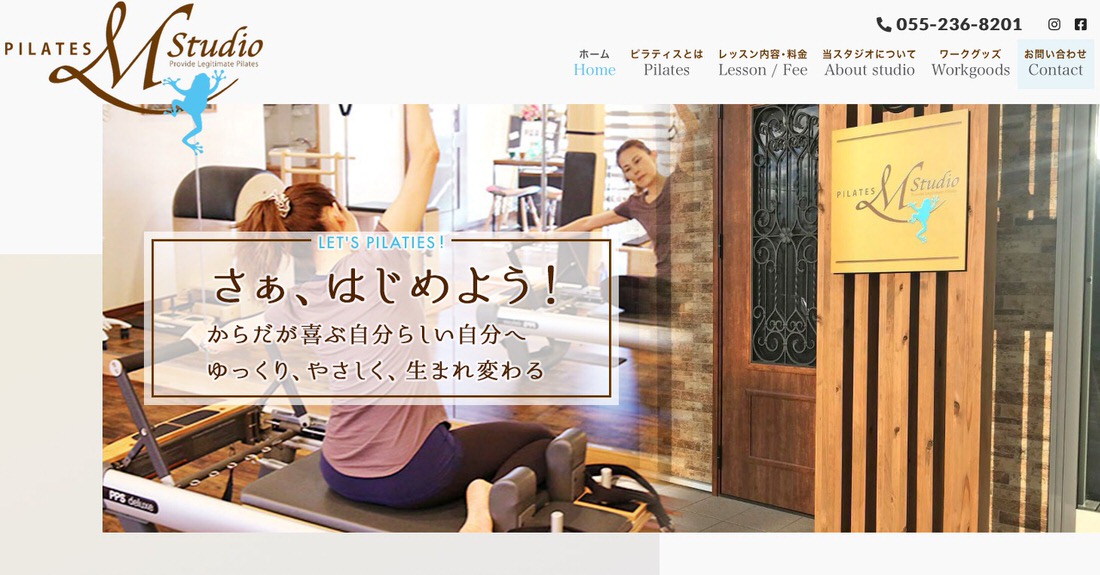 PILATES M STUDIO