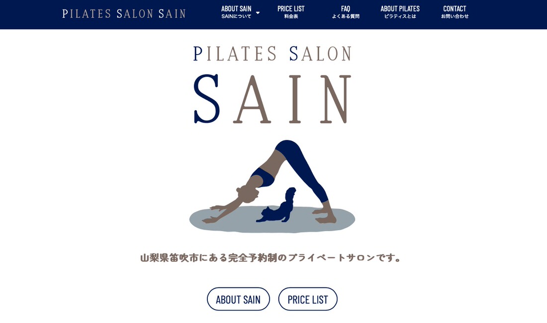 PILATES SALON SAIN