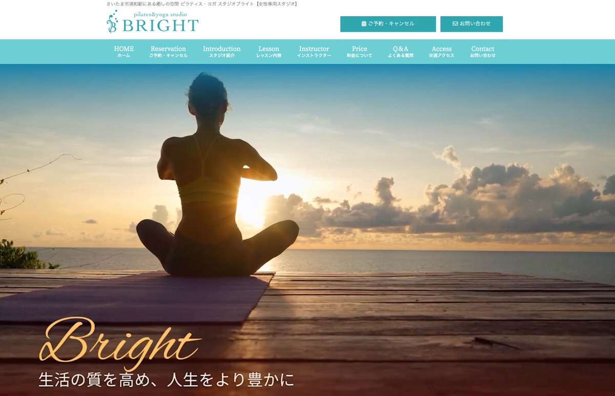 pilates & yoga studio BRIGHT