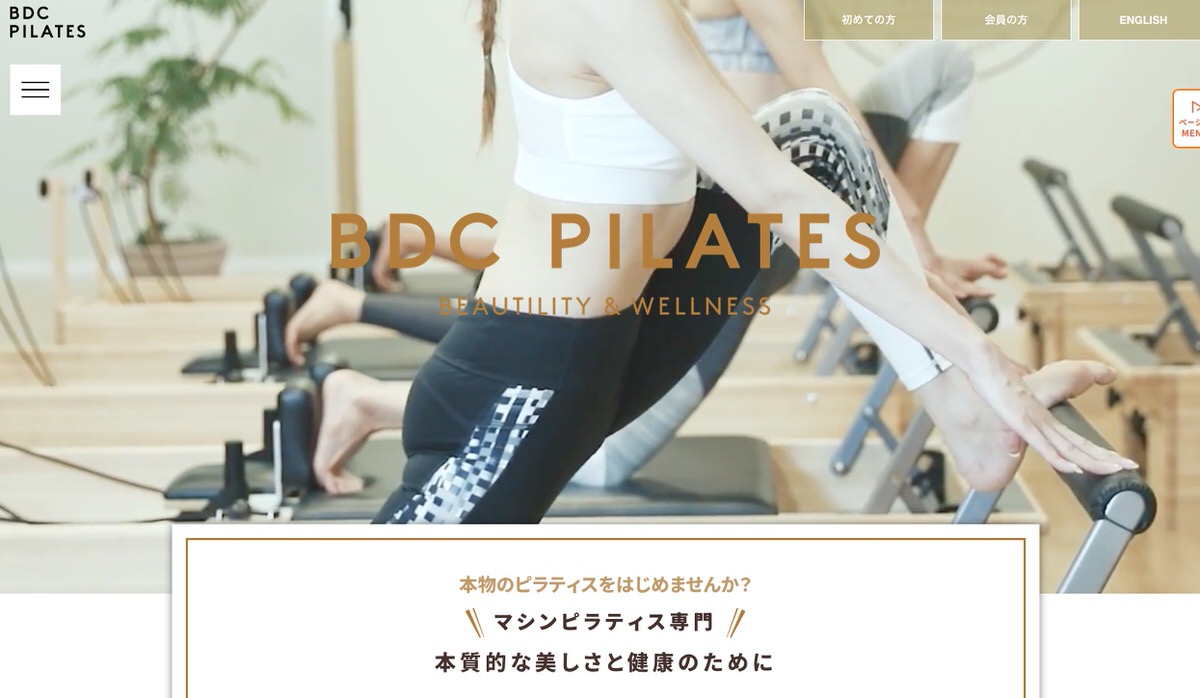 BDC PILATES