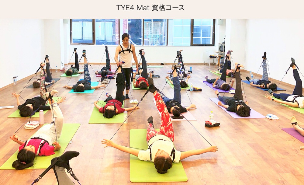 Standing2 TYE4スタンディングとは？資格取得からキャリアアップまで徹底ガイド