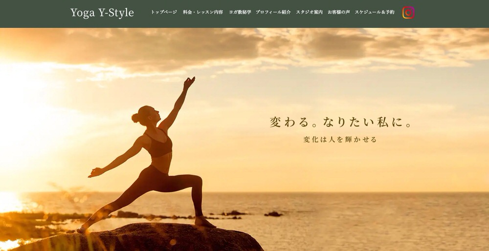 yoga6 ヨガ【埼玉県】おすすめスタジオ10選　費用・アクセス・特徴まとめ