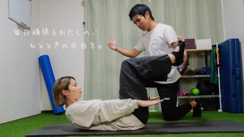 warabi Pilates ピラティス【鹿児島】おすすめスタジオ10選　費用・アクセス・口コミ評判まとめ