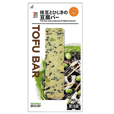 image14 コンビニで買える！ダイエット中におすすめの朝ごはん15選【2025】