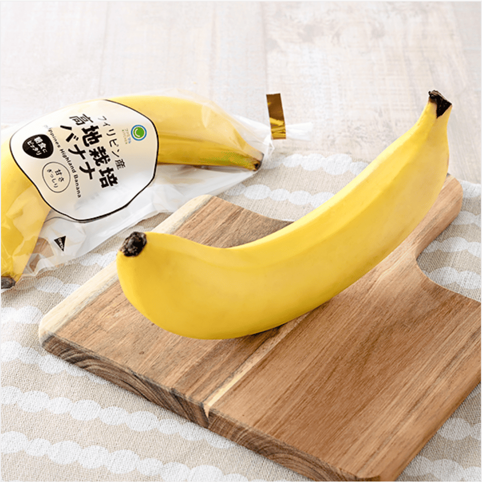 image15 コンビニで買える！ダイエット中におすすめの朝ごはん15選【2025】