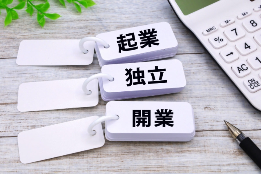 pilates franchise3 【2026年版】マシンピラティスの開業資金|回収モデルとフランチャイズ比較7社